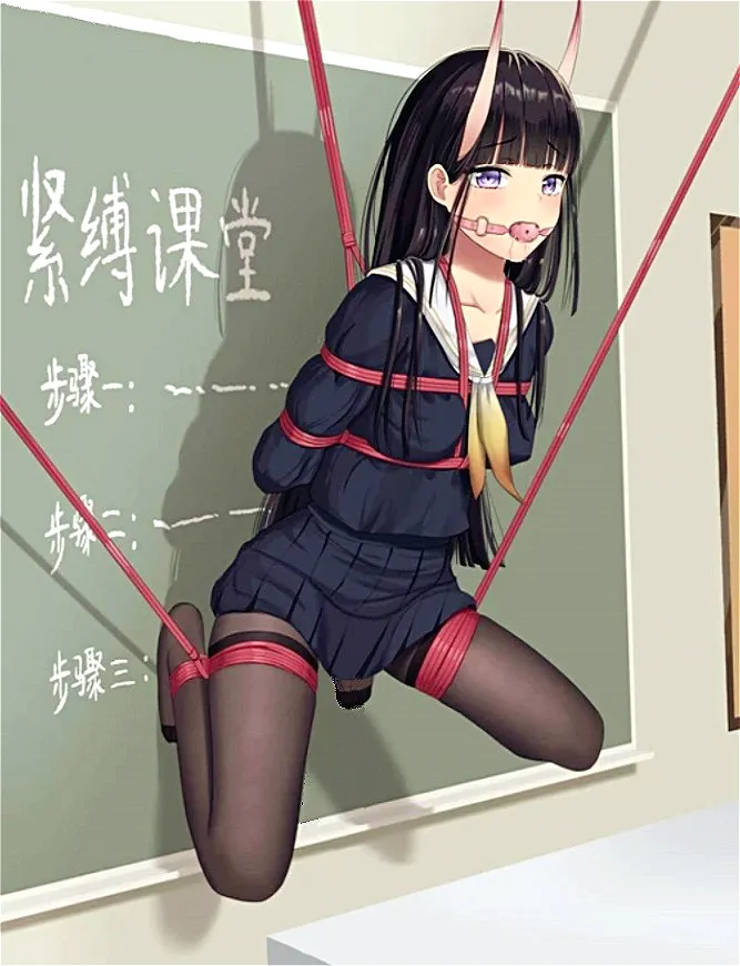 紧缚调教大学老师封面